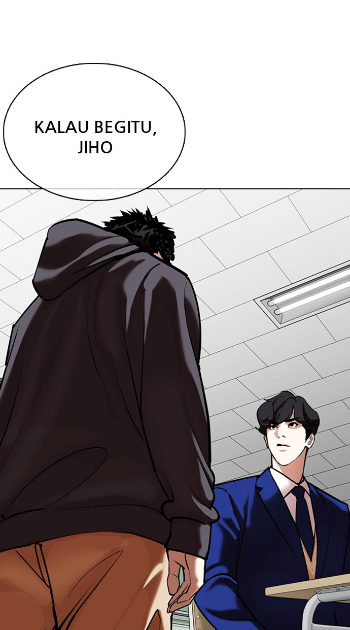 Lookism Chapter 354 Image 114