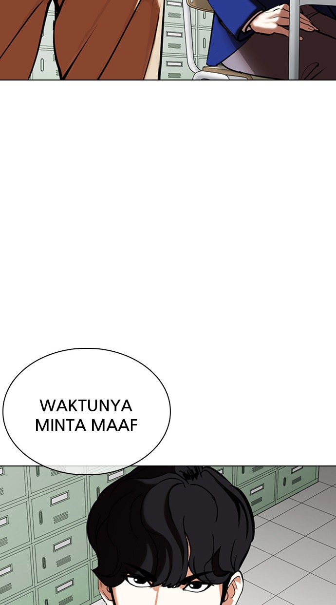 Lookism Chapter 354 Image 115