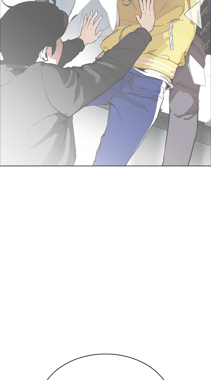 Lookism Chapter 354 Image 117