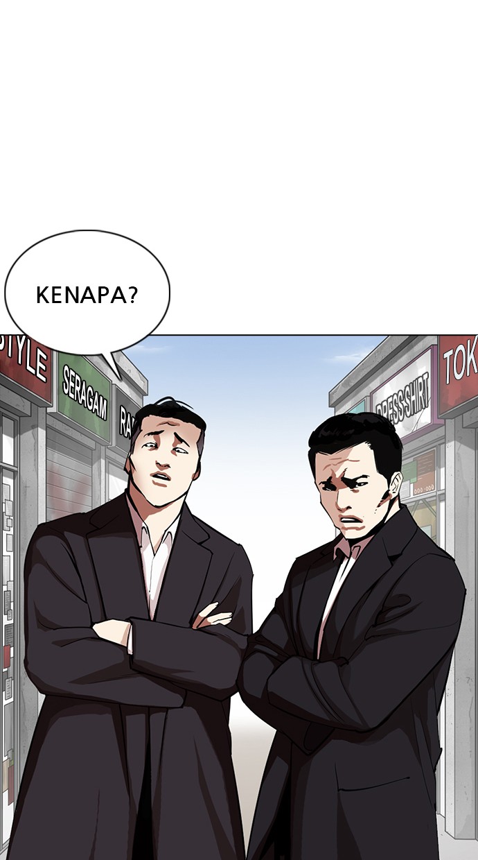Lookism Chapter 355 Image 100