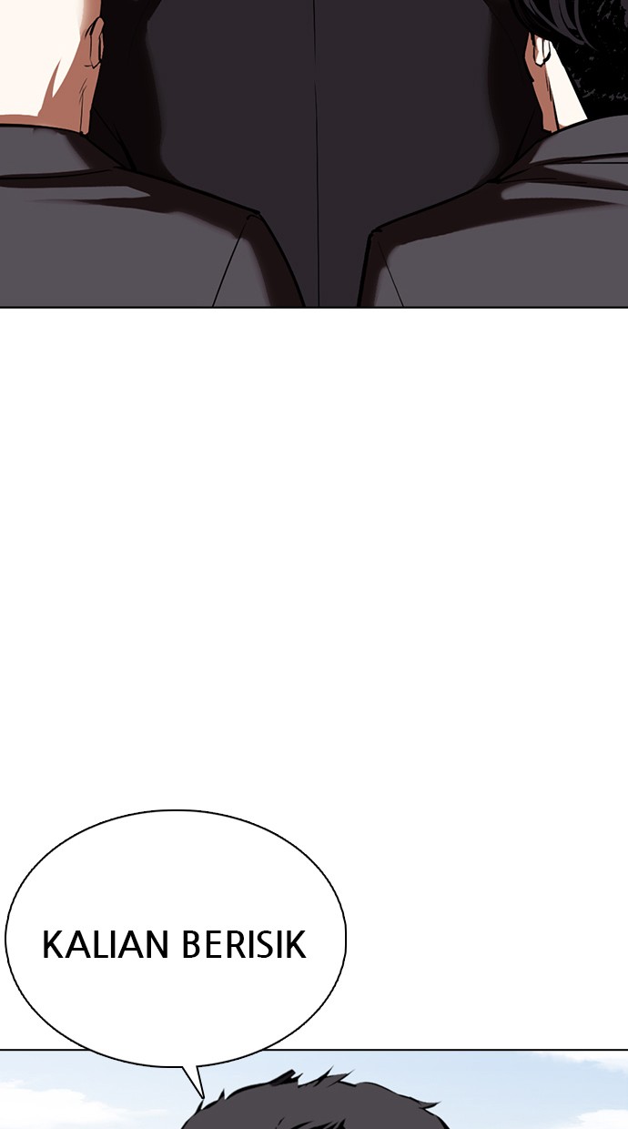 Lookism Chapter 355 Image 111