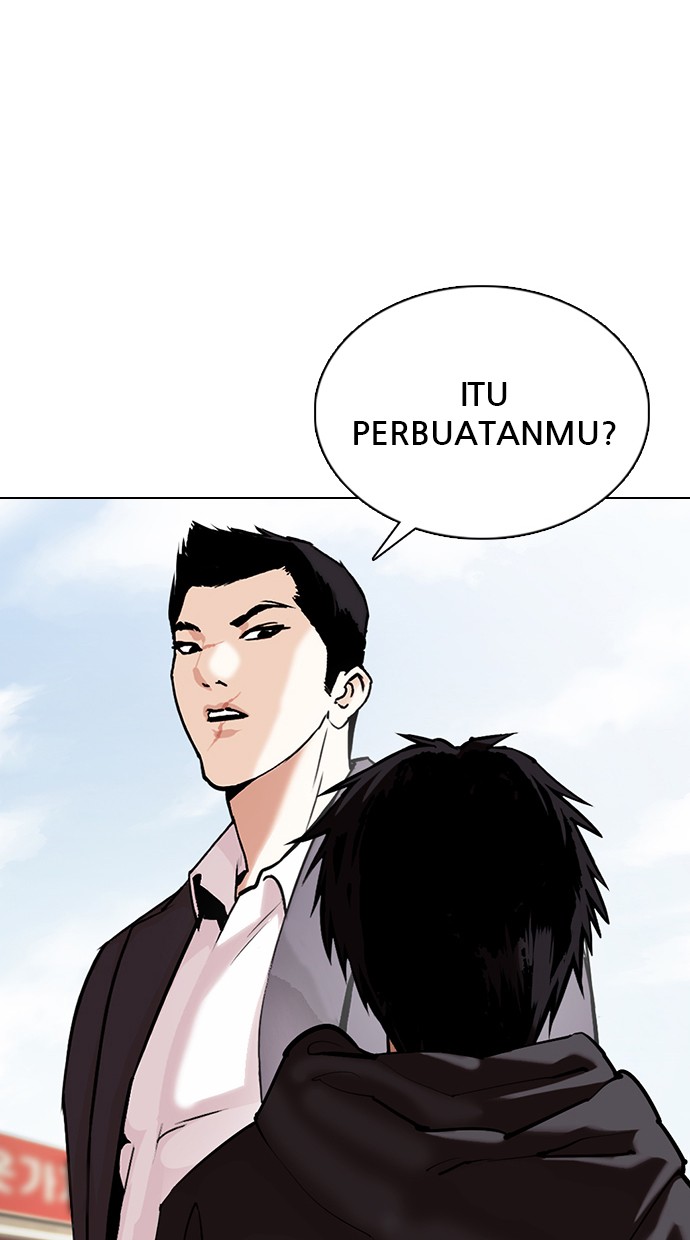 Lookism Chapter 355 Image 116