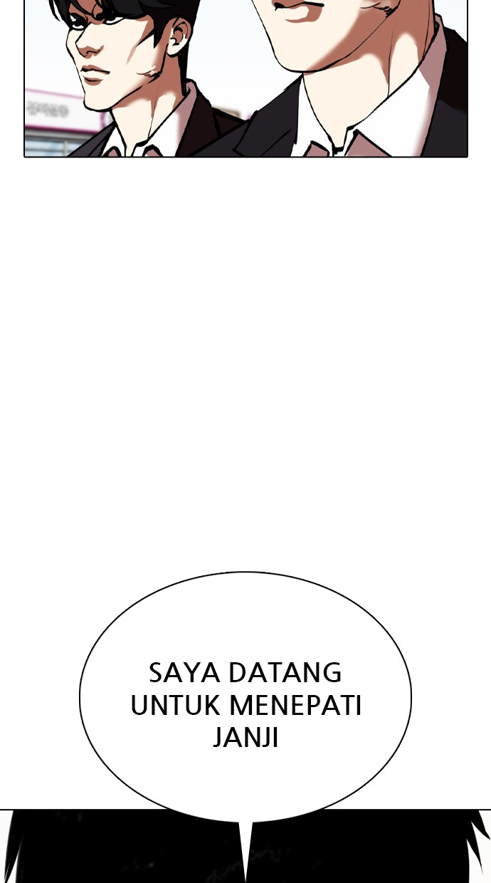 Lookism Chapter 355 Image 118