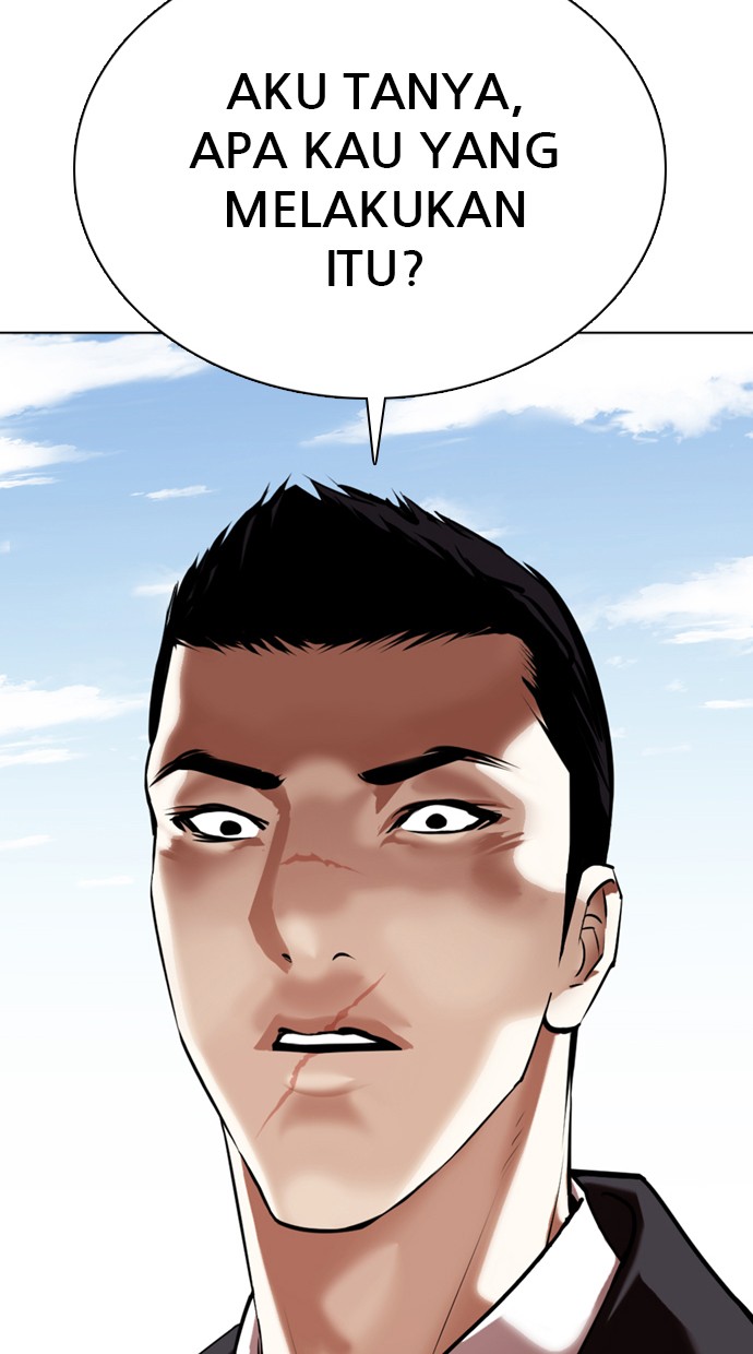 Lookism Chapter 355 Image 121