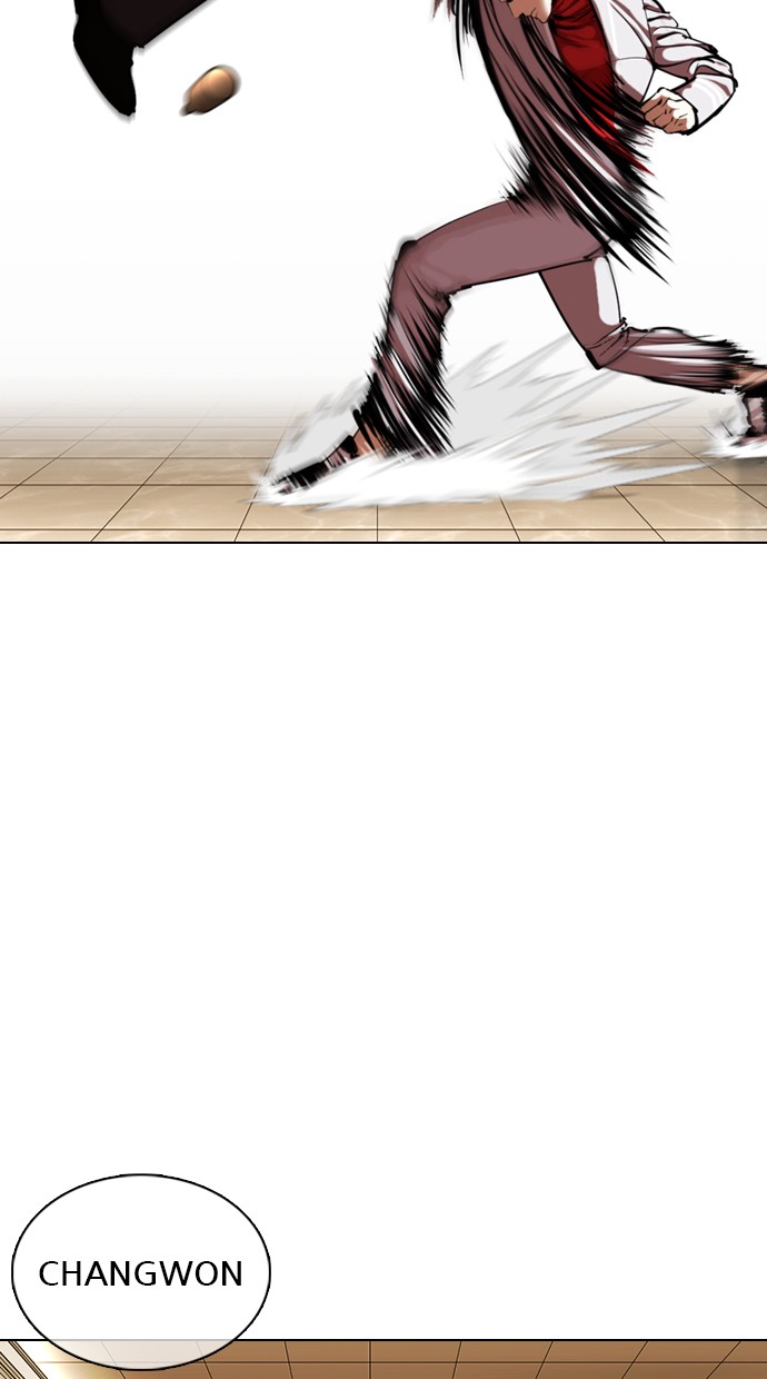 Lookism Chapter 356 Image 100