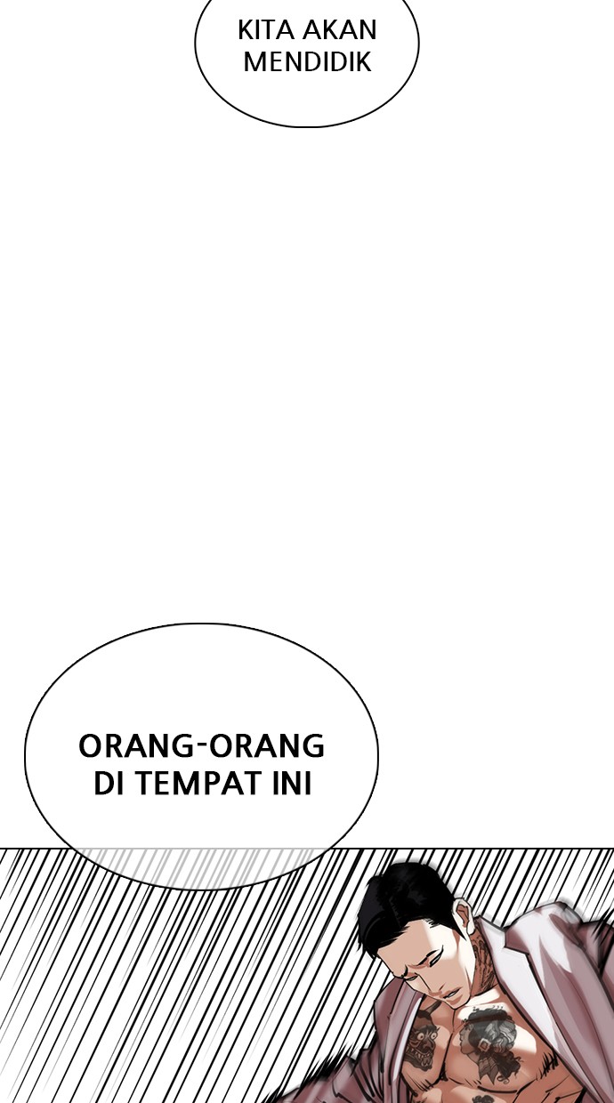 Lookism Chapter 356 Image 102