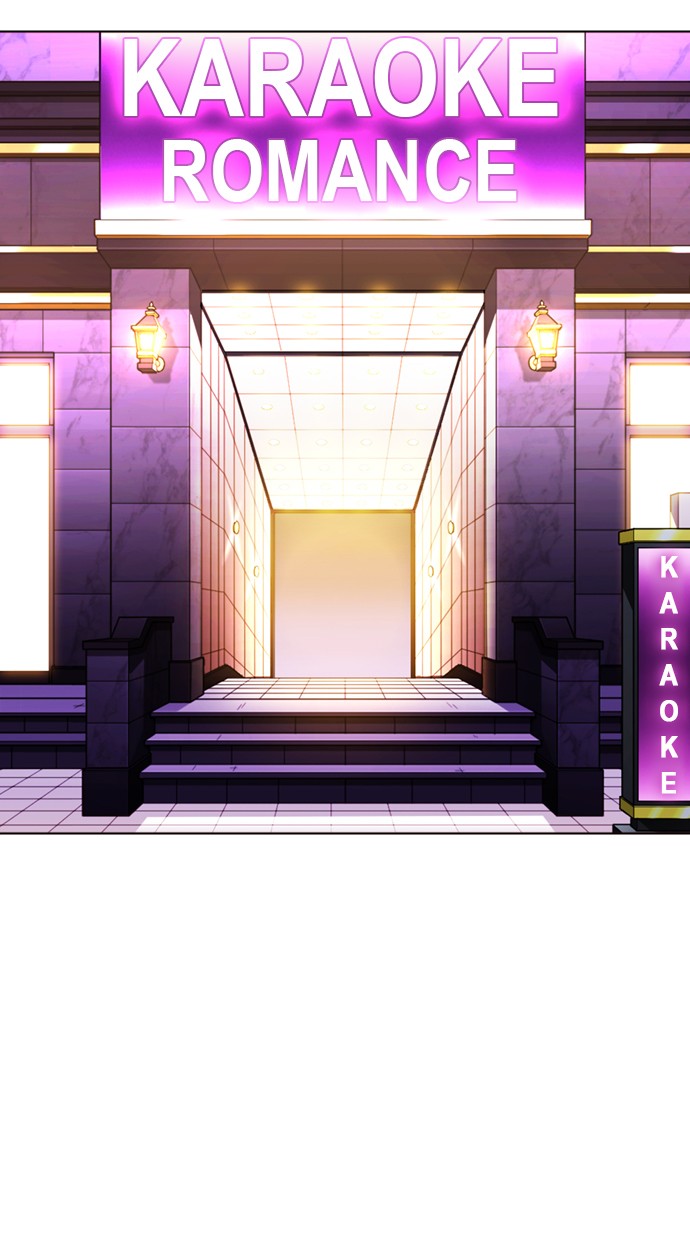 Lookism Chapter 356 Image 107