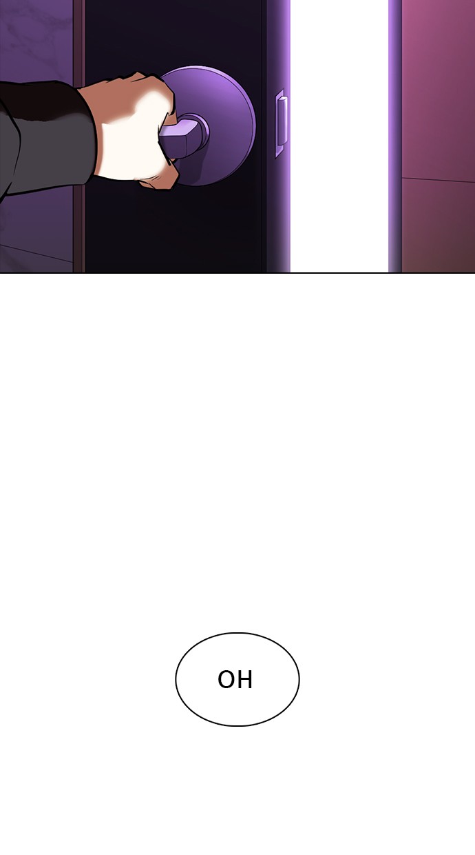 Lookism Chapter 356 Image 112
