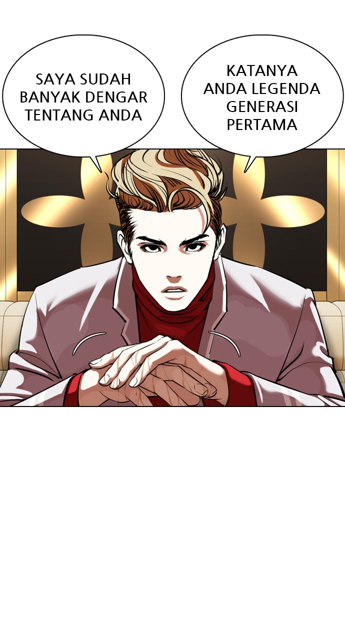 Lookism Chapter 356 Image 115
