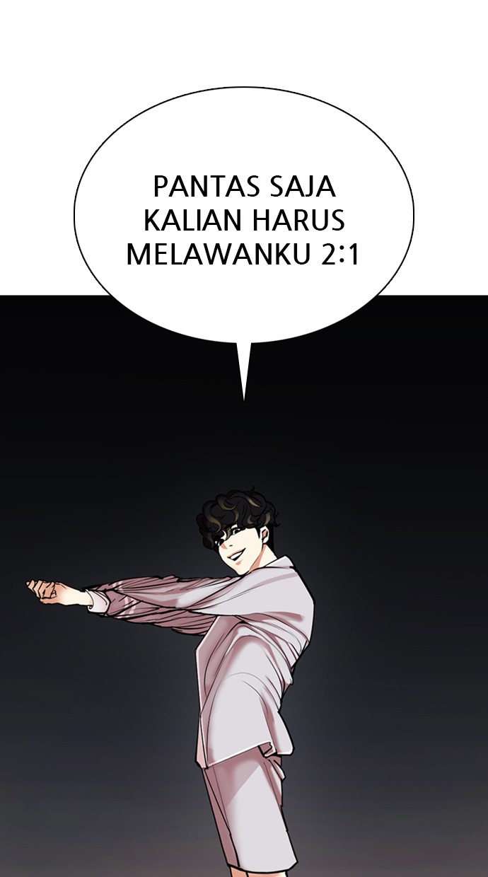 Lookism Chapter 357 Image 117