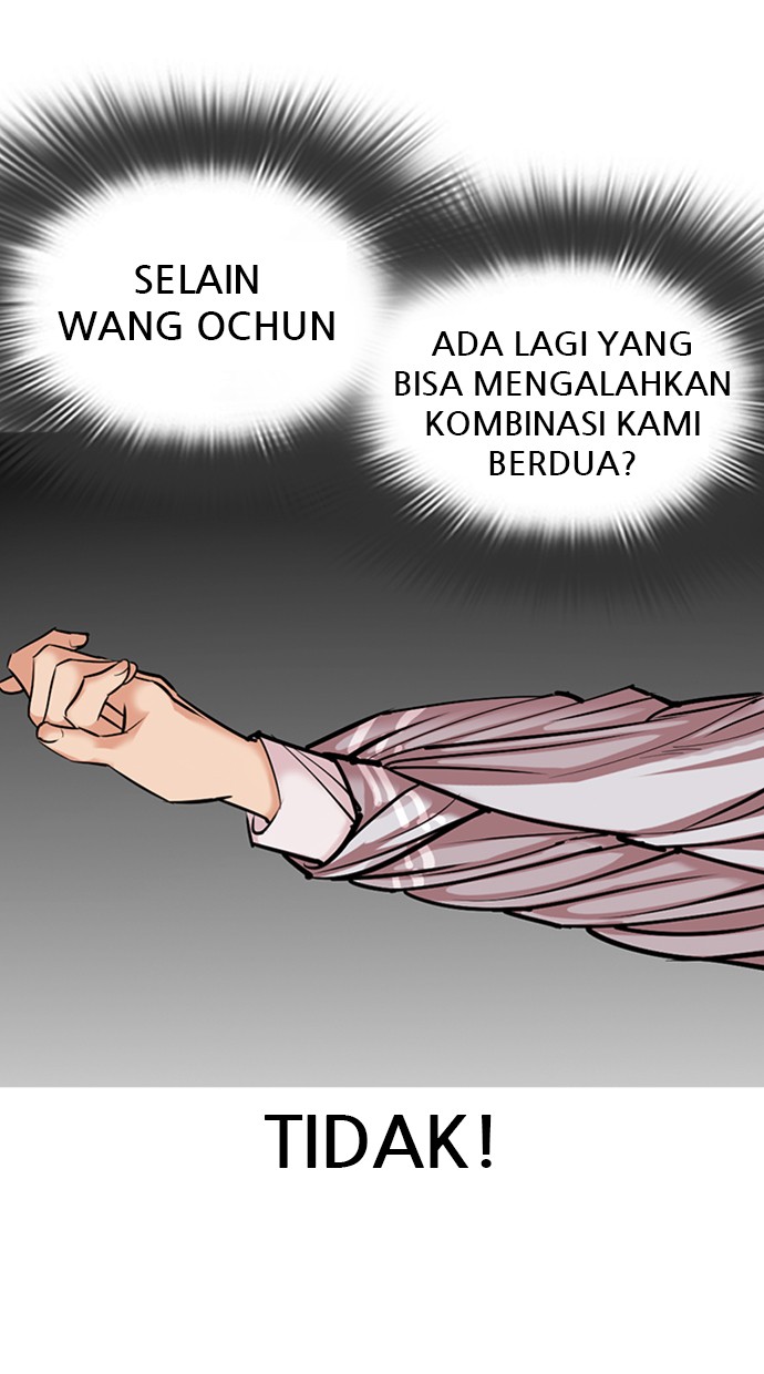 Lookism Chapter 357 Image 119