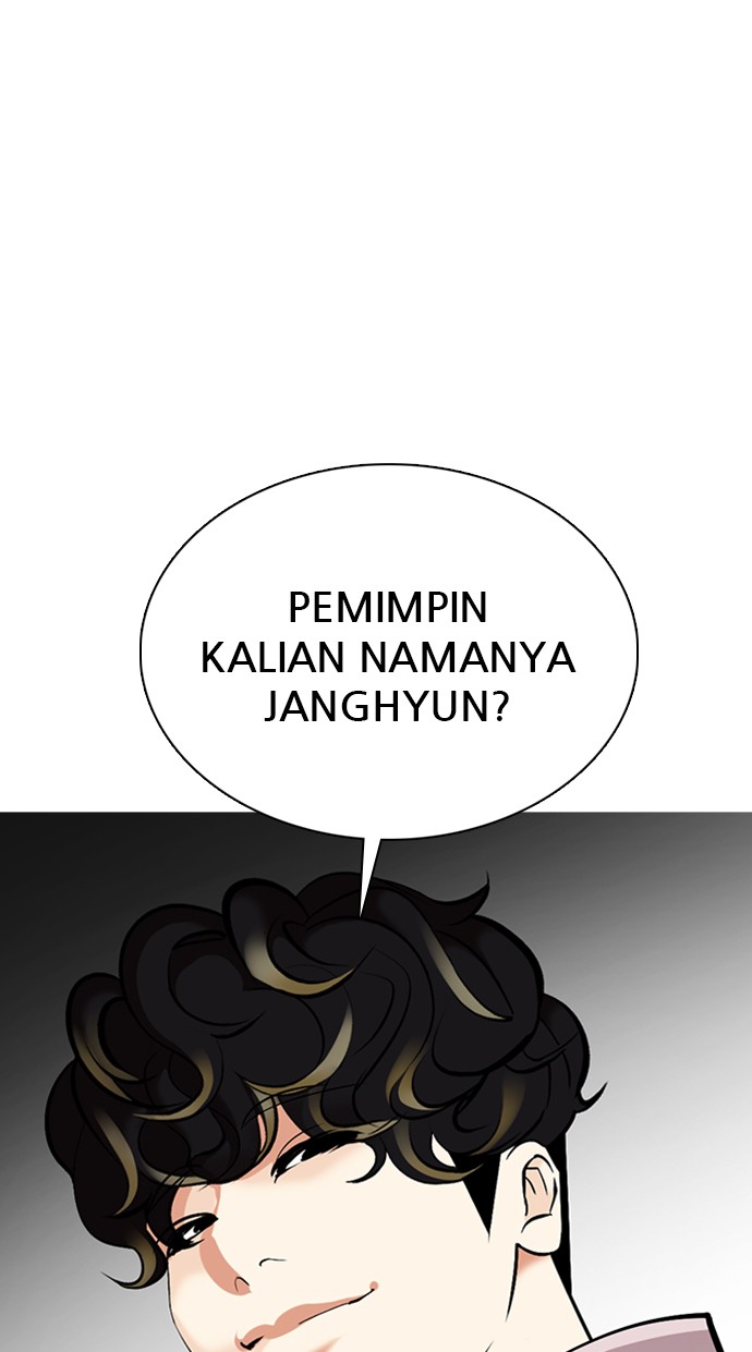 Lookism Chapter 357 Image 120