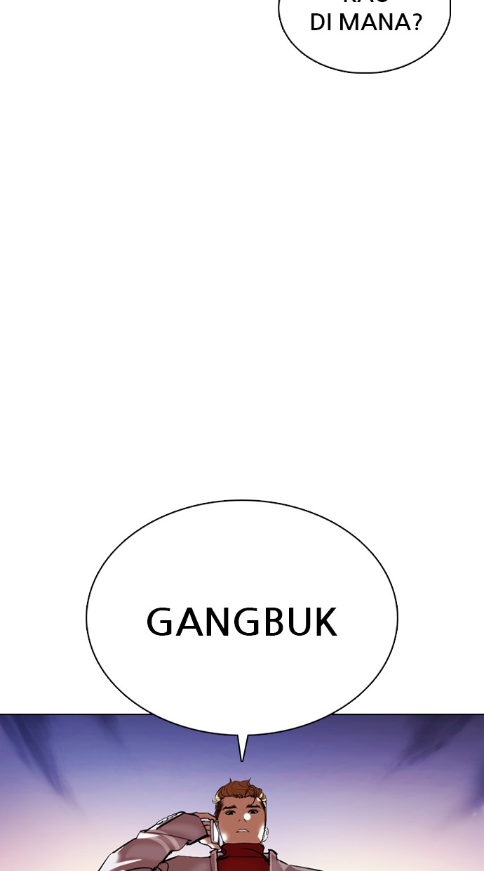 Lookism Chapter 357 Image 127
