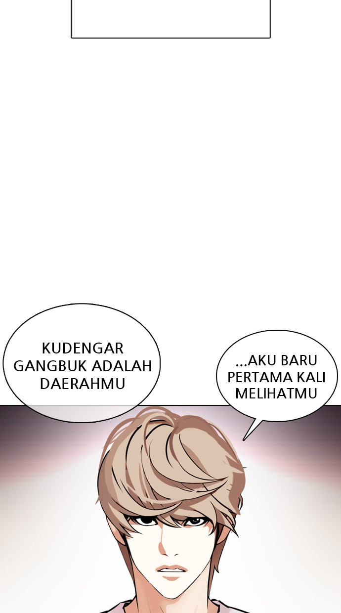 Lookism Chapter 357 Image 133