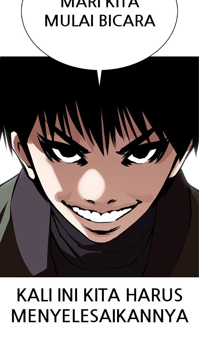 Lookism Chapter 358 Image 104