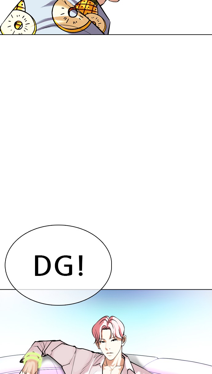 Lookism Chapter 358 Image 110