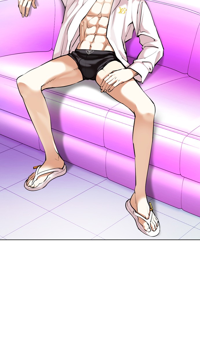 Lookism Chapter 358 Image 111