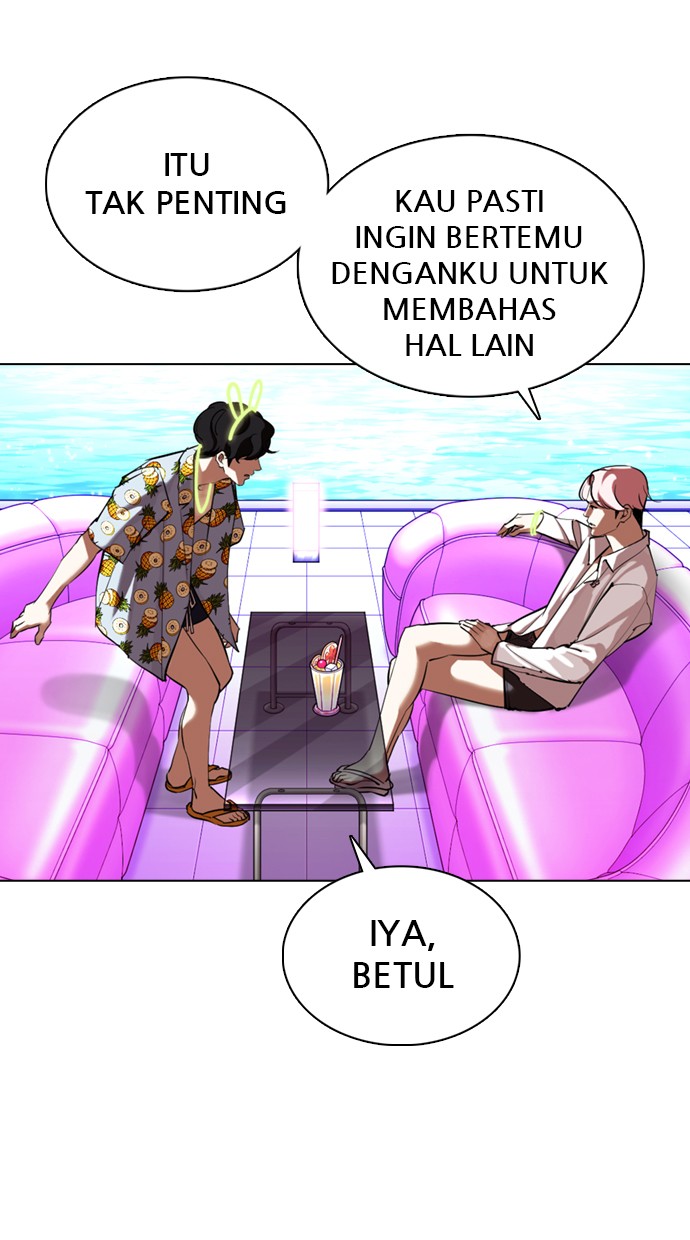 Lookism Chapter 358 Image 119