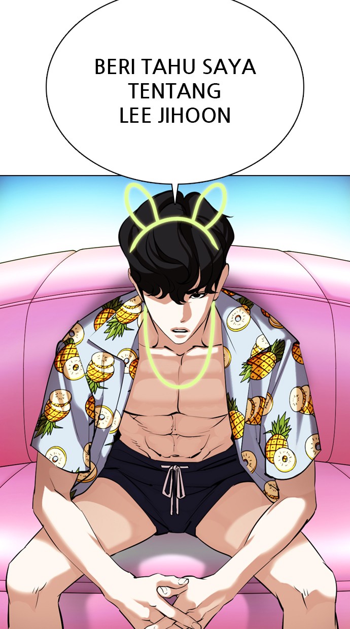 Lookism Chapter 358 Image 122