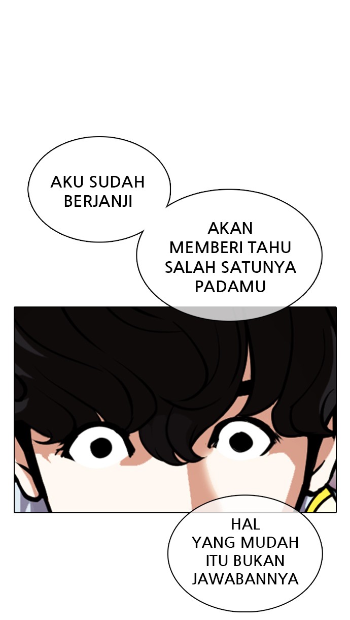 Lookism Chapter 358 Image 126