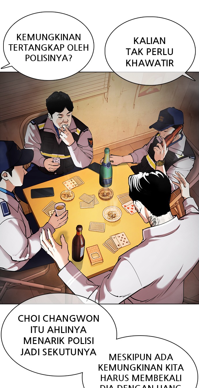 Lookism Chapter 359 Image 100