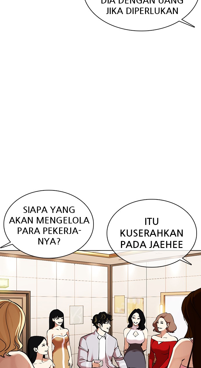 Lookism Chapter 359 Image 101