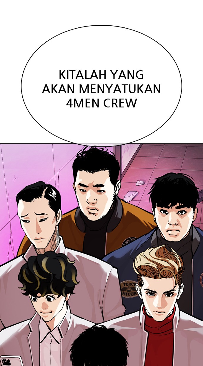 Lookism Chapter 359 Image 104