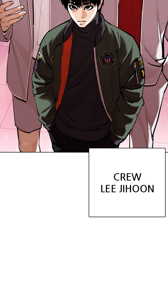 Lookism Chapter 359 Image 105