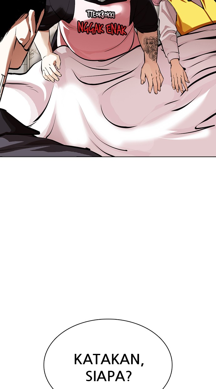 Lookism Chapter 359 Image 108