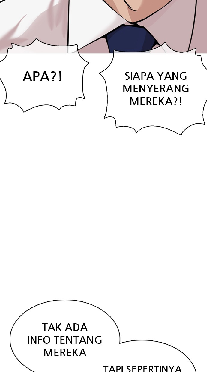 Lookism Chapter 359 Image 121