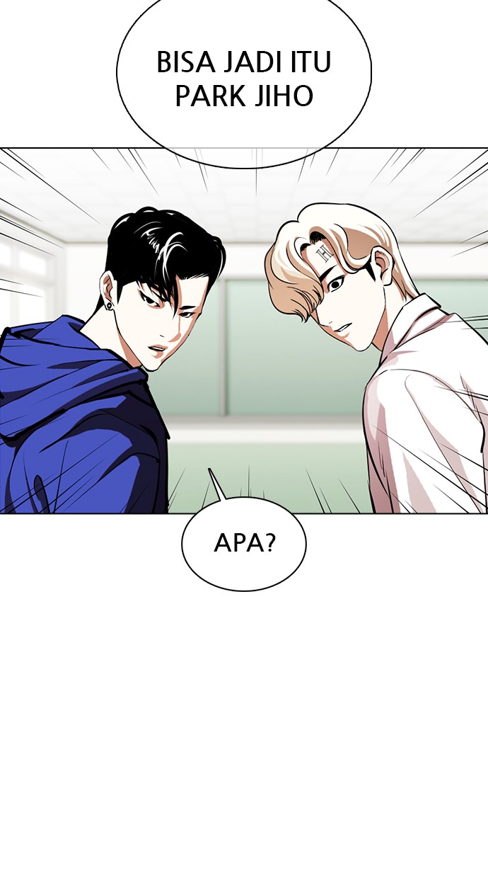 Lookism Chapter 359 Image 126