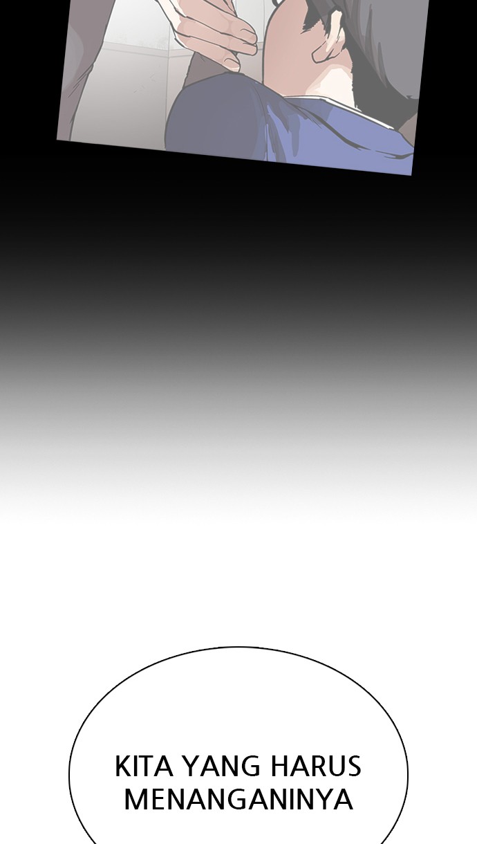 Lookism Chapter 359 Image 132