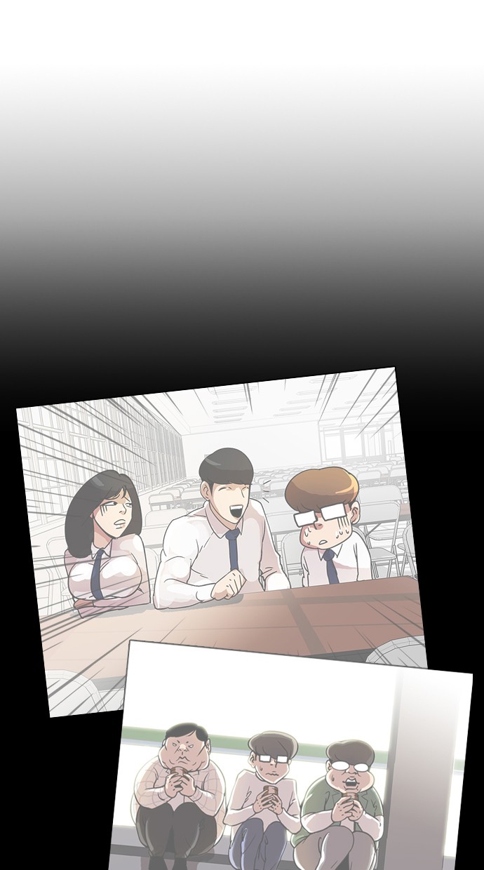 Lookism Chapter 359 Image 135