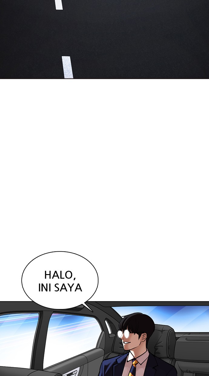 Lookism Chapter 359 Image 140