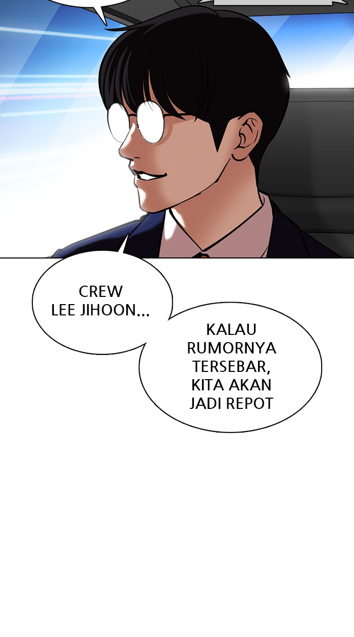Lookism Chapter 359 Image 142