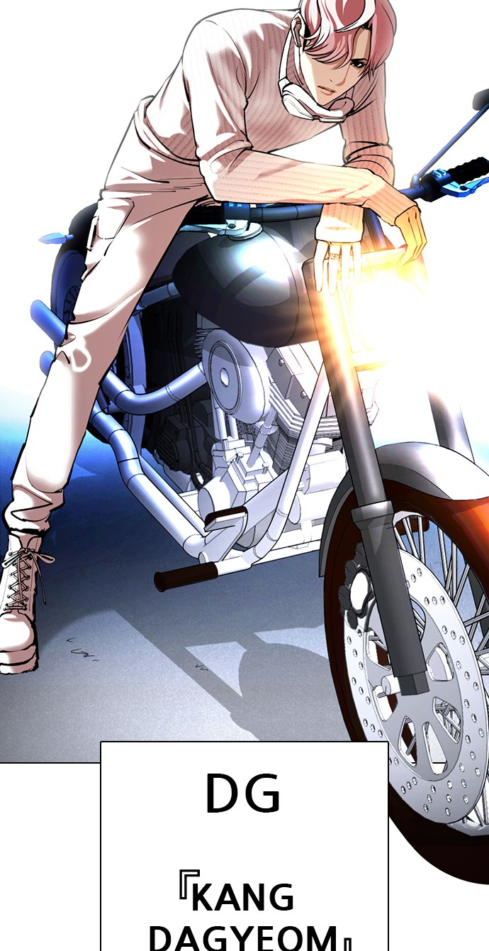 Lookism Chapter 359 Image 145