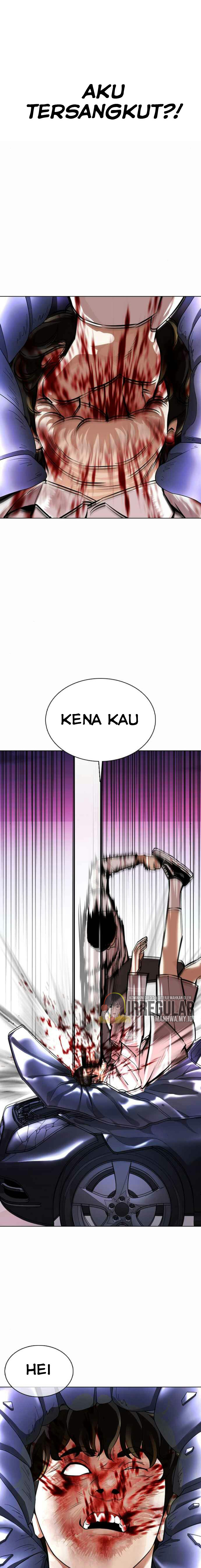 Lookism Chapter 363 Image 29