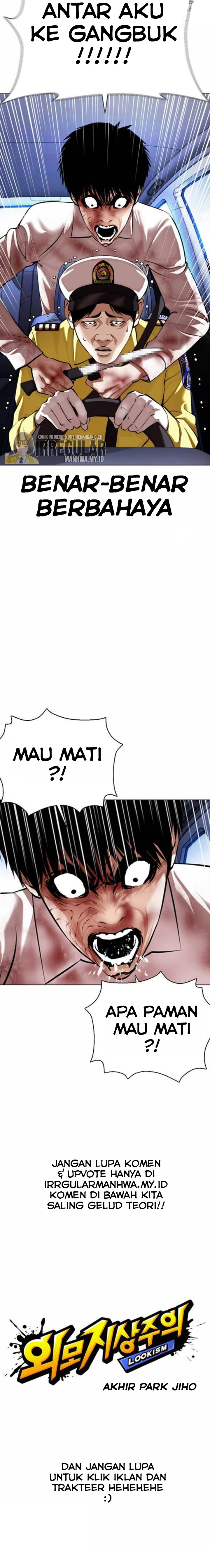 Lookism Chapter 370 Image 5