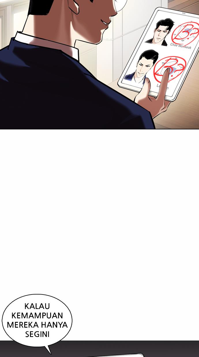 Lookism Chapter 376 Image 103