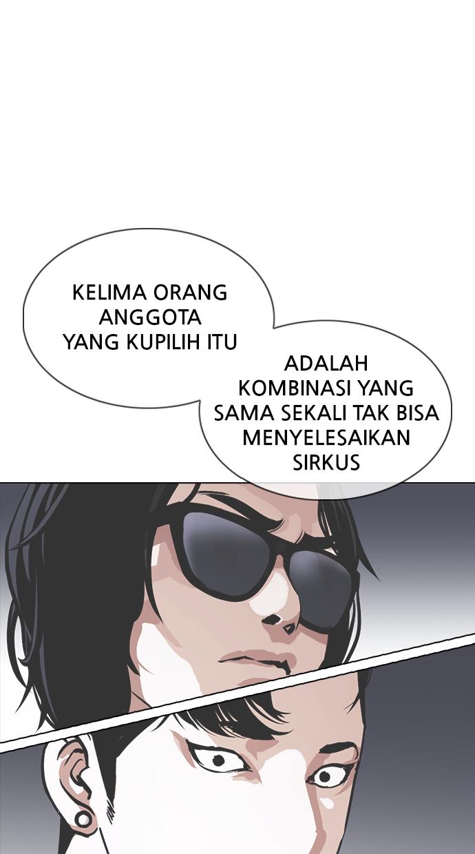 Lookism Chapter 376 Image 108
