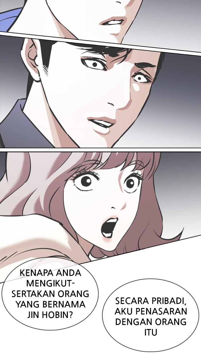 Lookism Chapter 376 Image 109