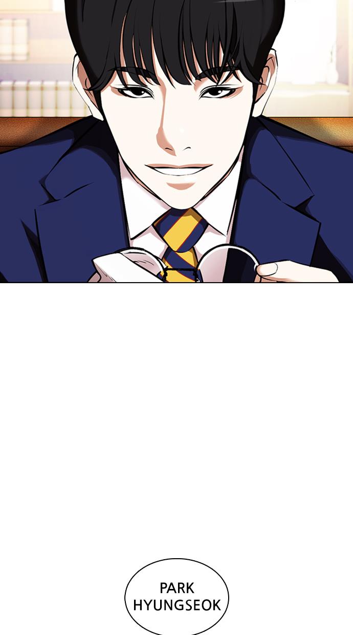 Lookism Chapter 376 Image 112