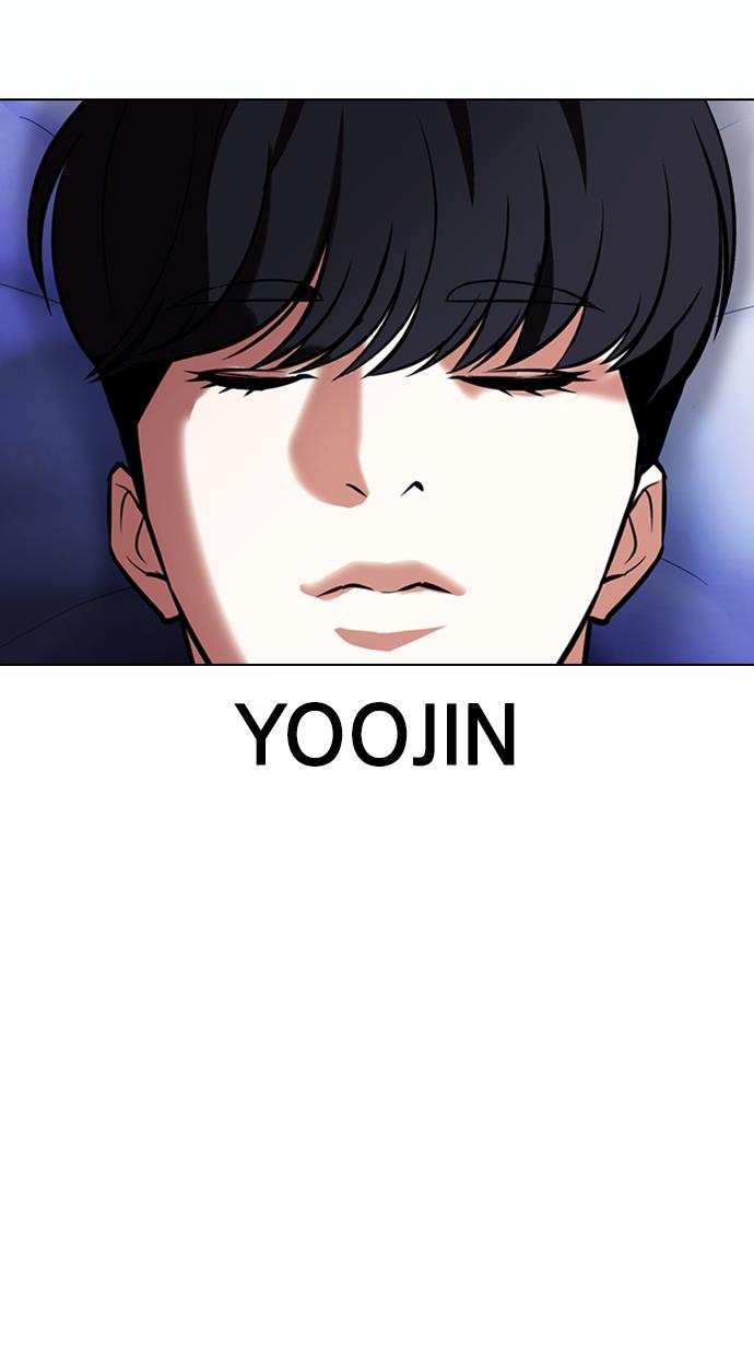 Lookism Chapter 376 Image 115