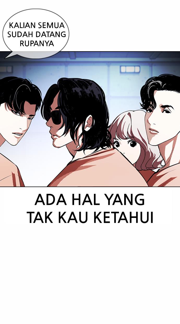 Lookism Chapter 376 Image 116