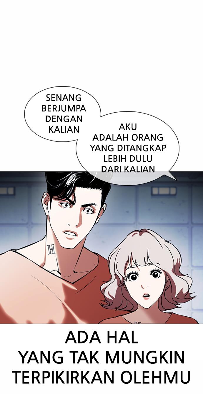 Lookism Chapter 376 Image 118