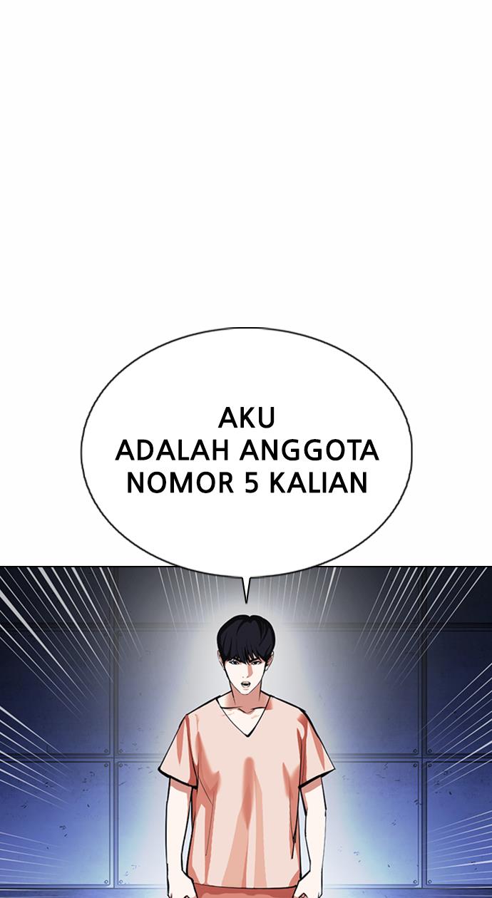 Lookism Chapter 376 Image 119