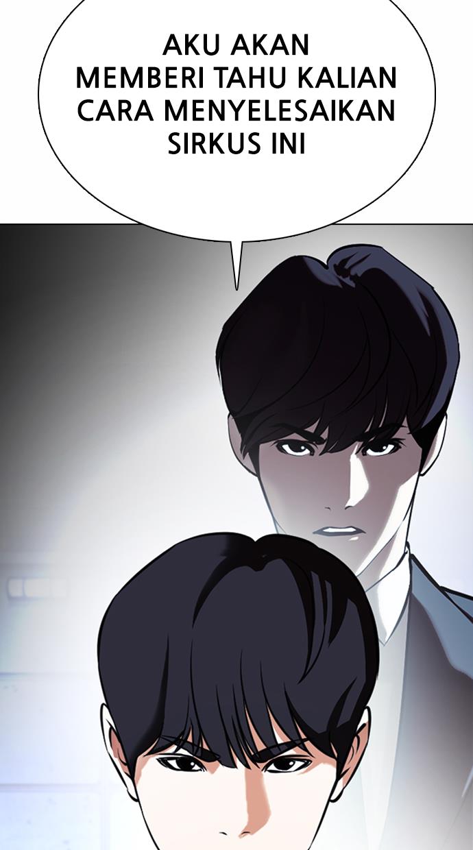 Lookism Chapter 376 Image 122