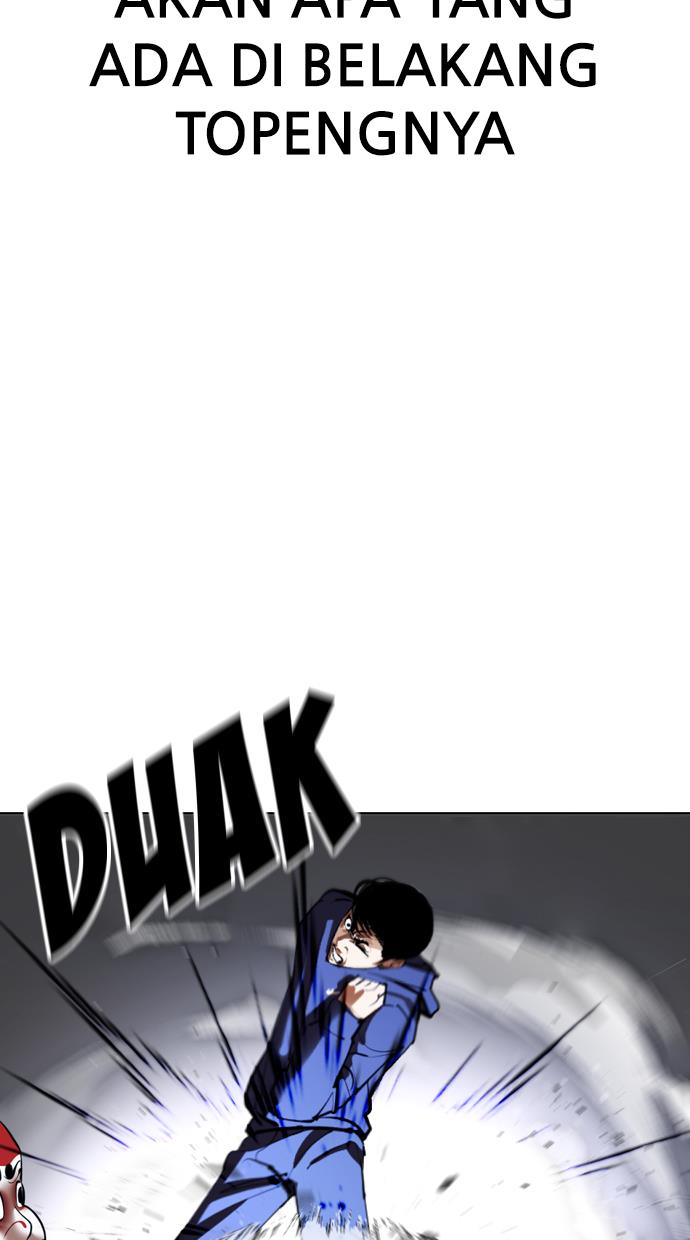 Lookism Chapter 376 Image 16