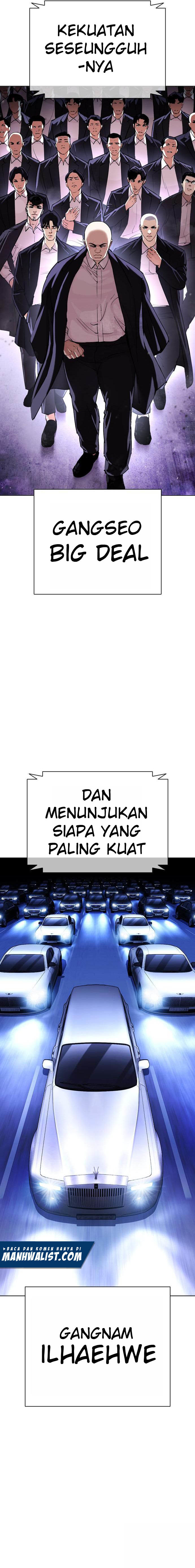 Lookism Chapter 385 Image 14