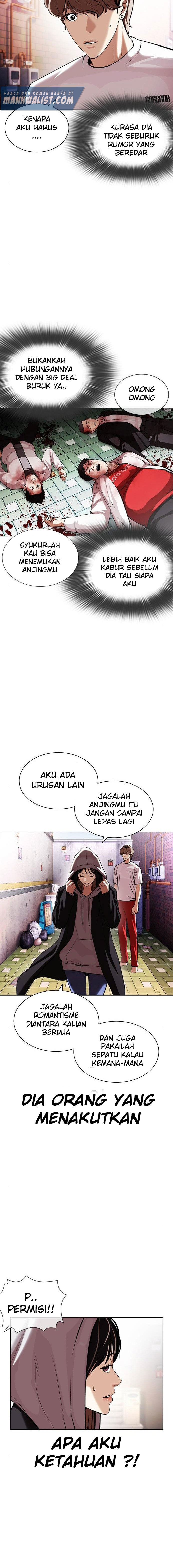 Lookism Chapter 398 Image 4